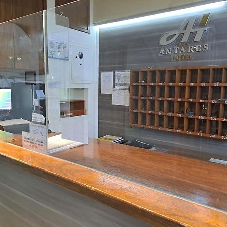 לאס גרוטאס Hotel Antares מראה חיצוני תמונה